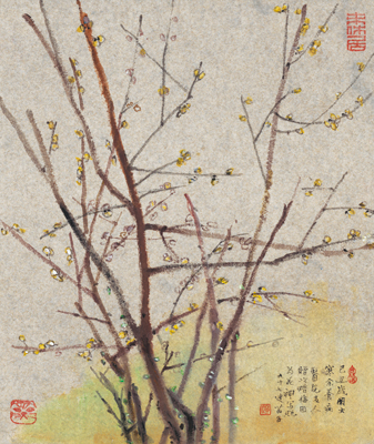 图片[1]-Huang Miaozi’s Portrait of the Flower God-China Archive